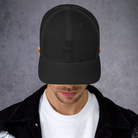 Trucker Cap with full logo