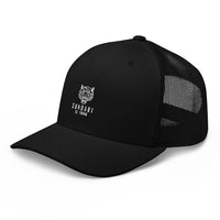 Trucker Cap with full white logo