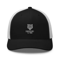 Trucker Cap with full white logo