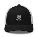 Trucker Cap with full white logo