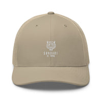 Trucker Cap with full white logo