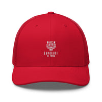 Trucker Cap with full white logo