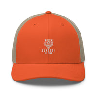 Trucker Cap with full white logo