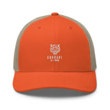 Trucker Cap with full white logo